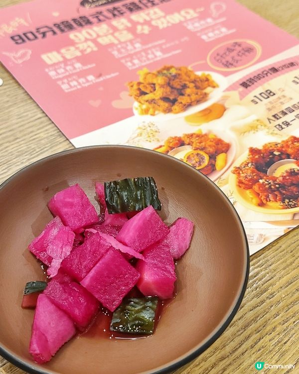 屯門市廣場韓式新派午餐😋 7折優惠勁抵食！