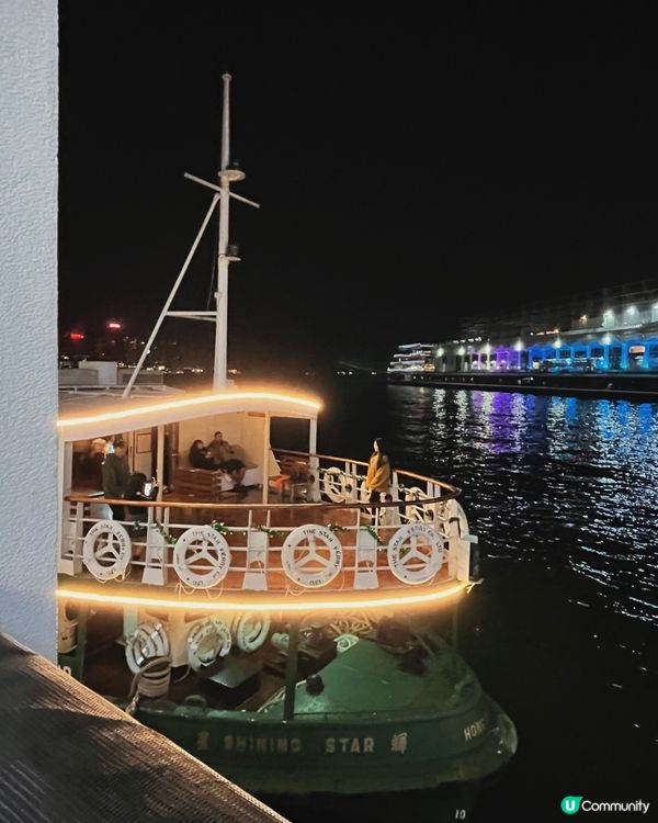 天星小輪酒吧🛥️