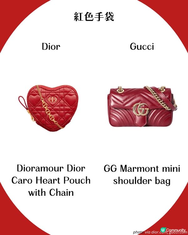 新年穿搭 | 12大紅色單品推薦！👜手袋/銀包/衣物/美甲 一次過睇～低調應節之選🧧