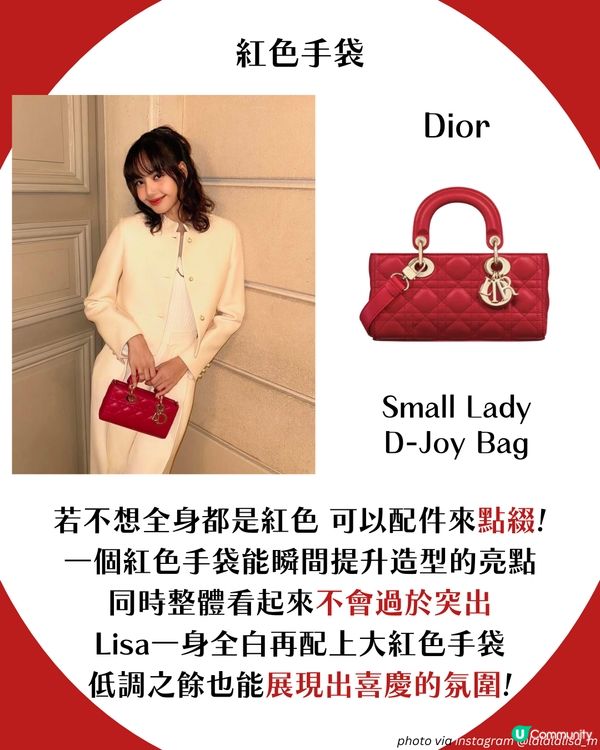 新年穿搭 | 12大紅色單品推薦！👜手袋/銀包/衣物/美甲 一次過睇～低調應節之選🧧