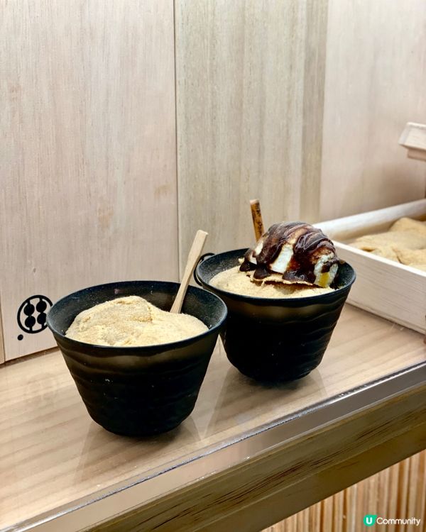 ✨香港🇭🇰-⚠️💬高質抹茶刨冰⁉️💢名物蕨餅值得一試📣見內文