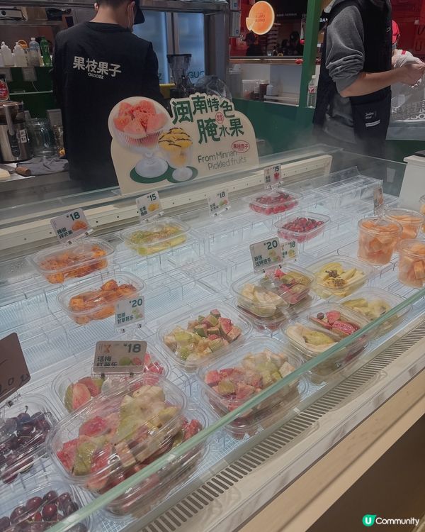 100 %新鮮雪梨橙汁