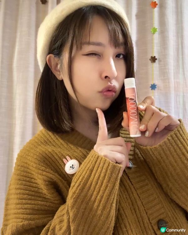 ## 🤫🤫🤫  飲出水潤肌膚 ✨