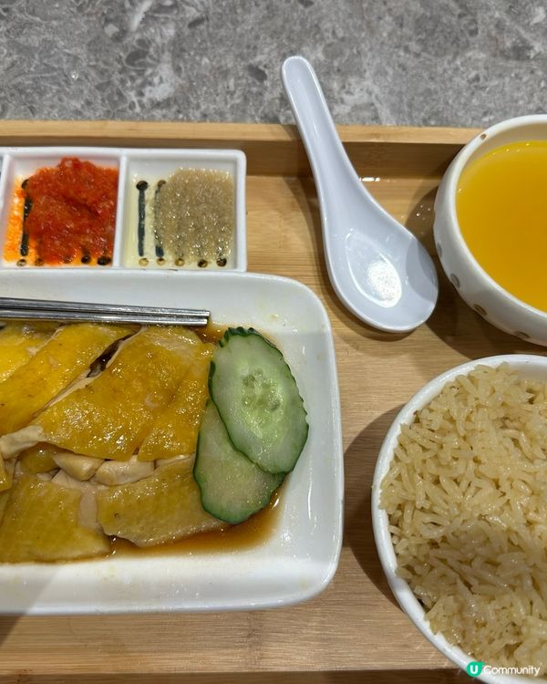 去骨海南雞飯唔錯