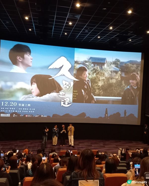 5-1-2025 久別重逢