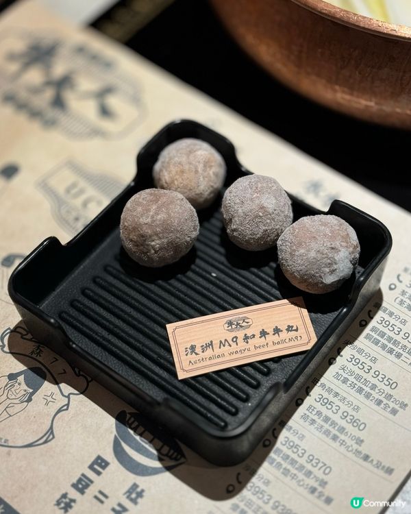 牛大人日本4+和牛火鍋放題！🤤  #無限任食！