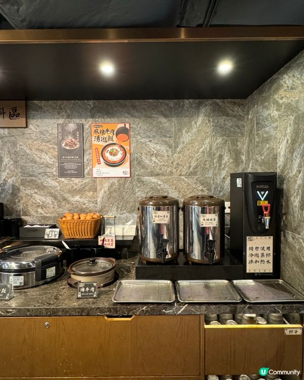 牛大人日本4+和牛火鍋放題！🤤  #無限任食！