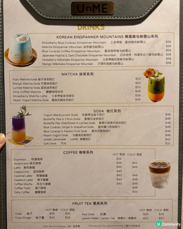 啟德雙子匯新餐廳😋分享！