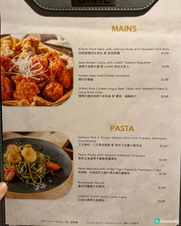 啟德雙子匯新餐廳😋分享！