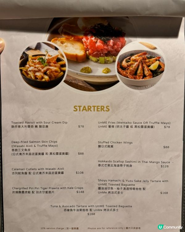 啟德雙子匯新餐廳😋分享！