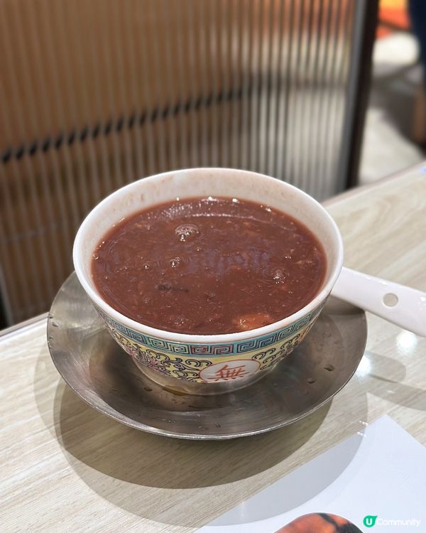 源記甜品天后重開✨