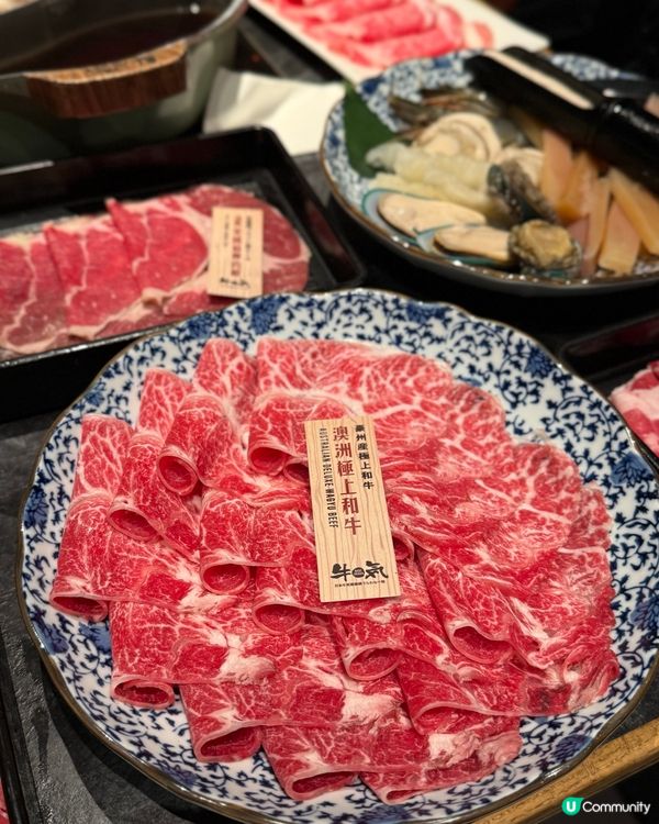 🎉朋友升職慶祝，荃灣如心牛気放題！🥳