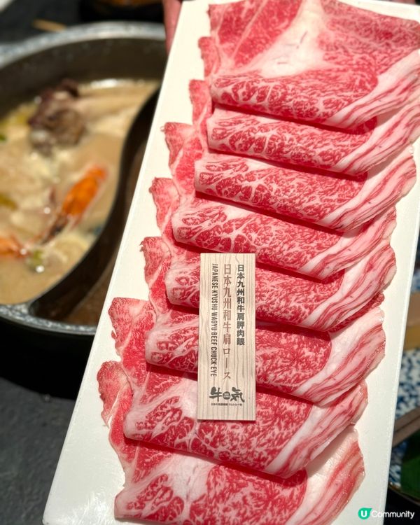 🎉朋友升職慶祝，荃灣如心牛気放題！🥳