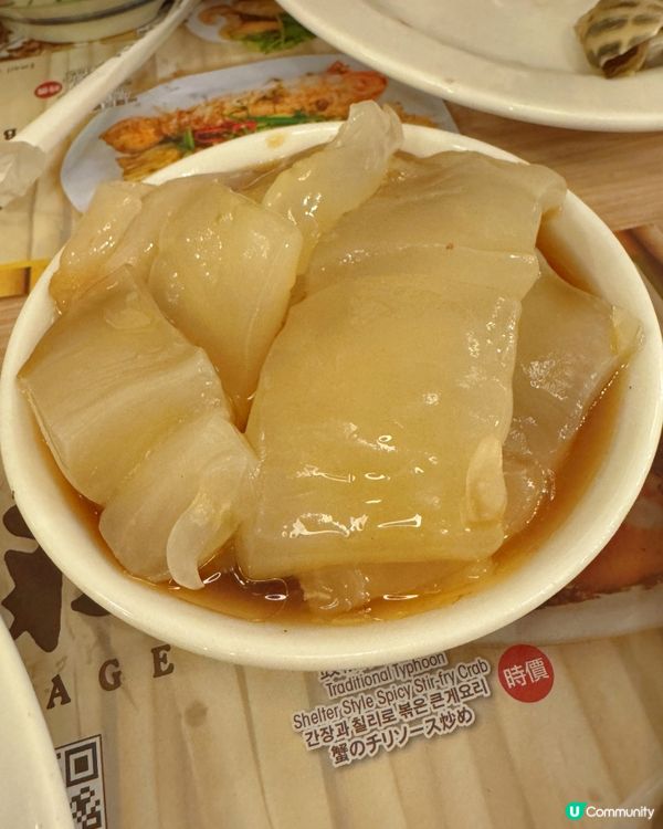 【佐敦.卡米菲】廟街海鮮🦀  平靚正！竹家莊😋