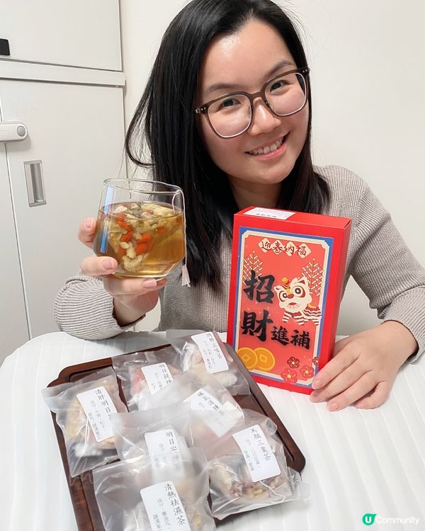 正草堂｜賀年禮盒🎁懶人湯包、養生茶