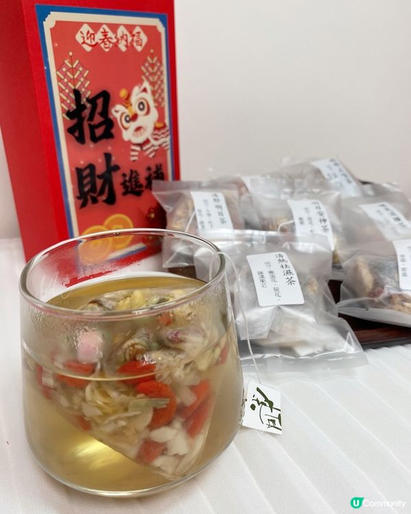 正草堂｜賀年禮盒🎁懶人湯包、養生茶