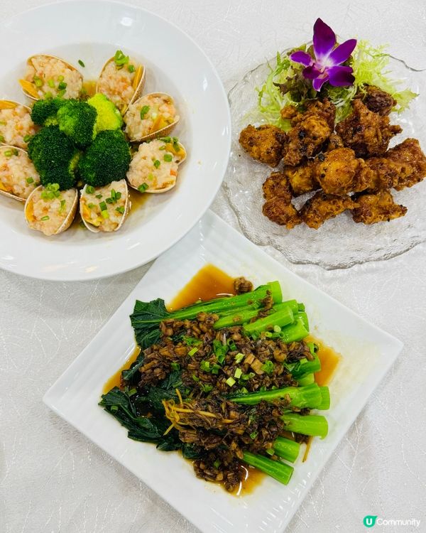 灣仔·超班私房菜💯