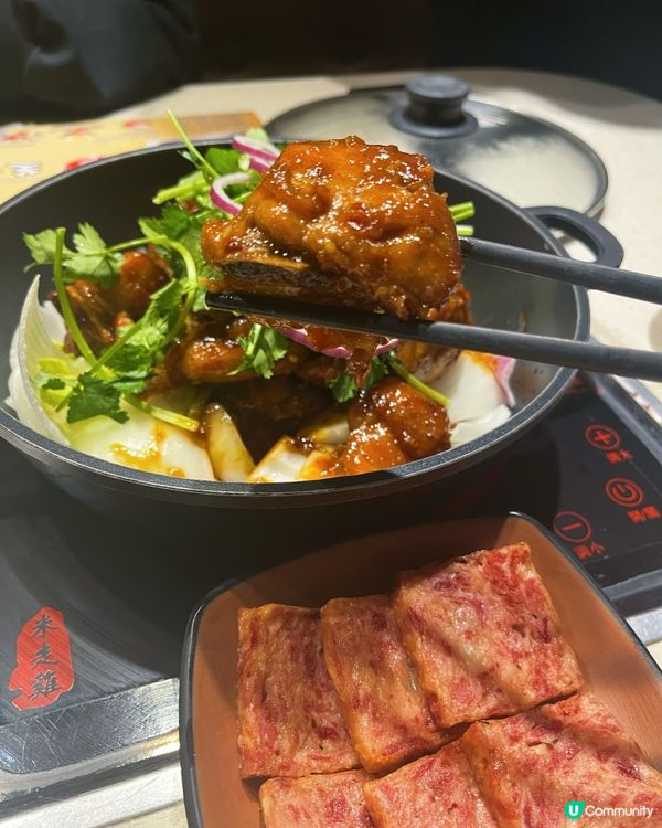 天氣又濕又凍，圍爐取暖就最Happy🙌🏻