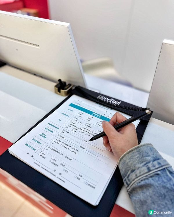 深圳睇牙就揀格倫菲爾🦷