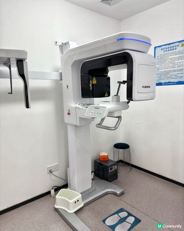 深圳睇牙就揀格倫菲爾🦷