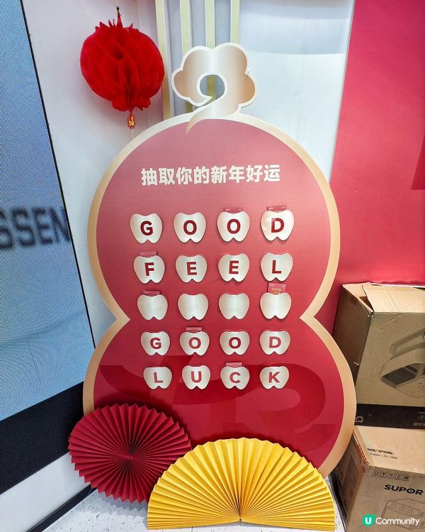 深圳睇牙就揀格倫菲爾🦷