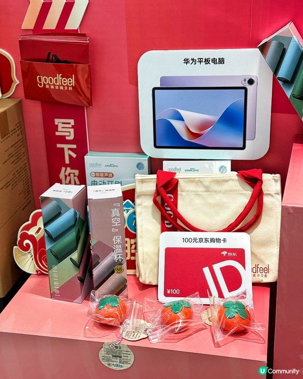 深圳睇牙就揀格倫菲爾🦷