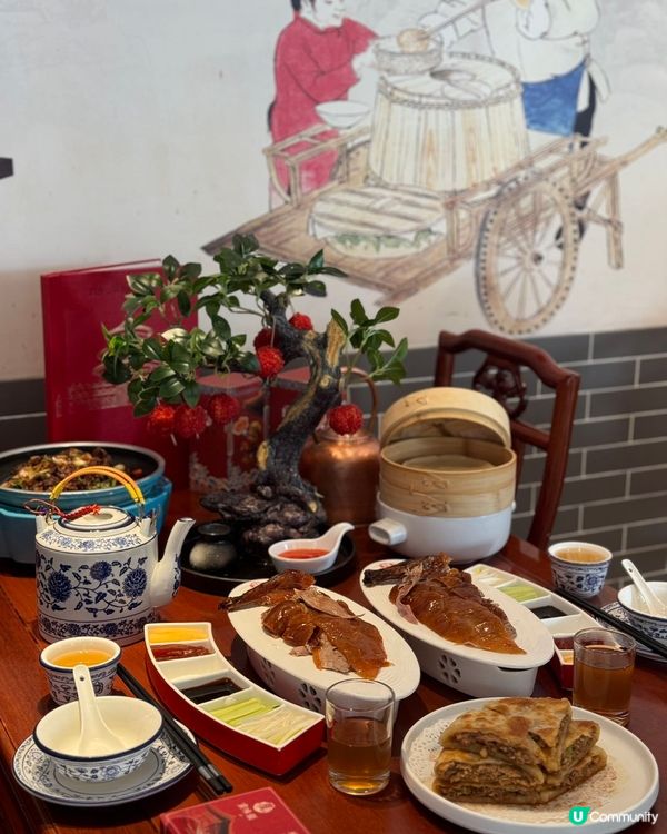 南山必試京味張！正宗北京烤鴨🦆🔥