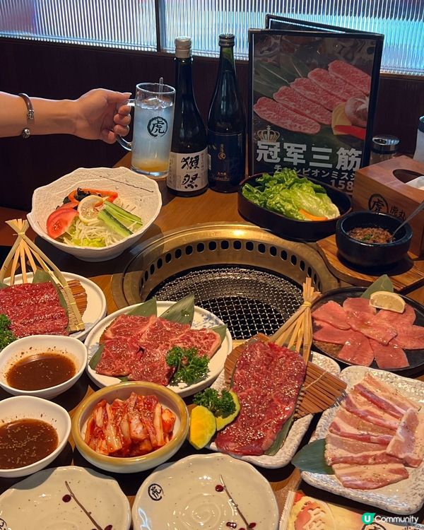 深圳真炭火燒肉之選！虎丸雙人套餐必食！