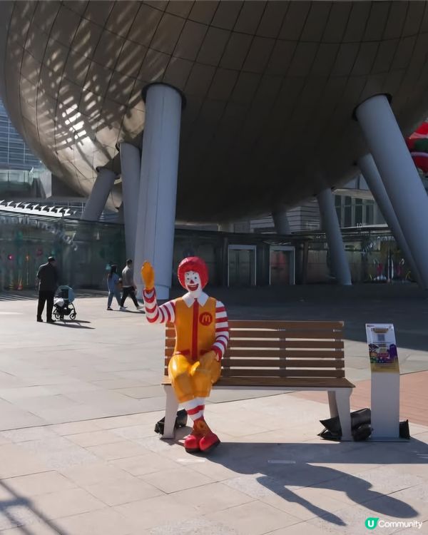 麥當勞50周年不同地區有他👍🏻