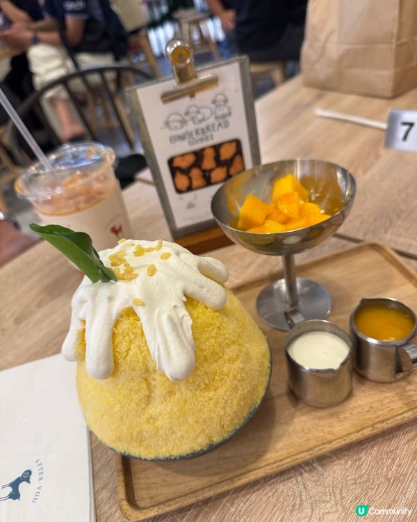 芒果糯米飯雪山