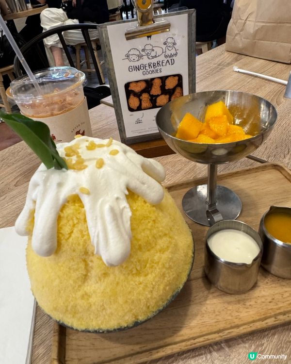 芒果糯米飯雪山