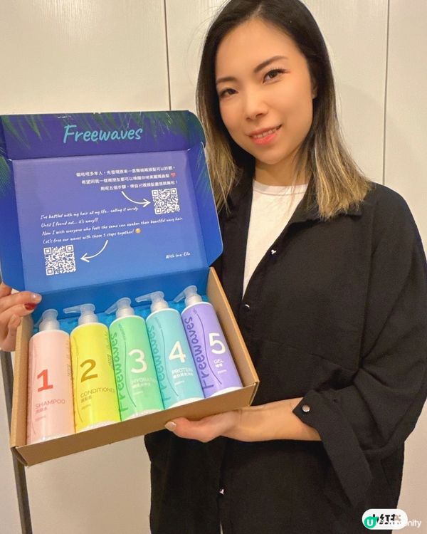 👋🏻 頭皮屑拜拜👋🏻  黑色衫救星 🖤