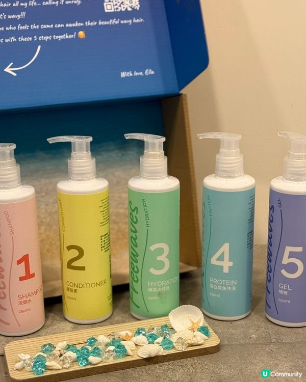 👋🏻 頭皮屑拜拜👋🏻  黑色衫救星 🖤