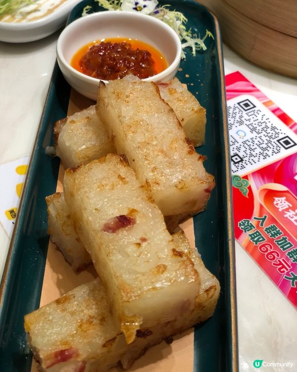 $418六人餐｜悅得閑廣式點心茶樓(中航城君尚店)