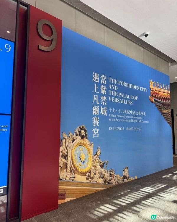 港式假期，輕鬆遊覽欣賞珍寶！🤩