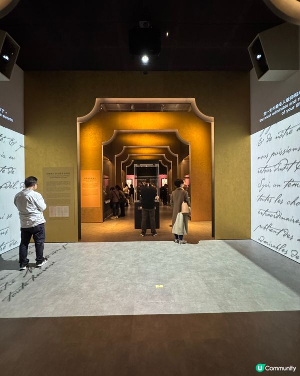 港式假期，輕鬆遊覽欣賞珍寶！🤩