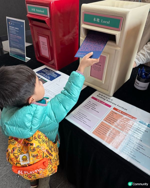 港式假期，輕鬆遊覽欣賞珍寶！🤩