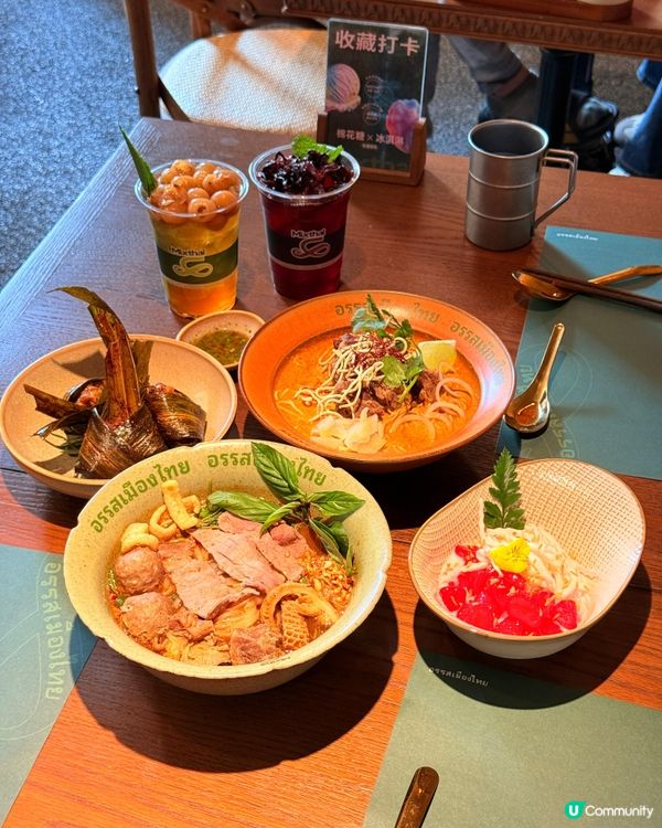 深圳紅山6979🎤🎶  打卡必去！