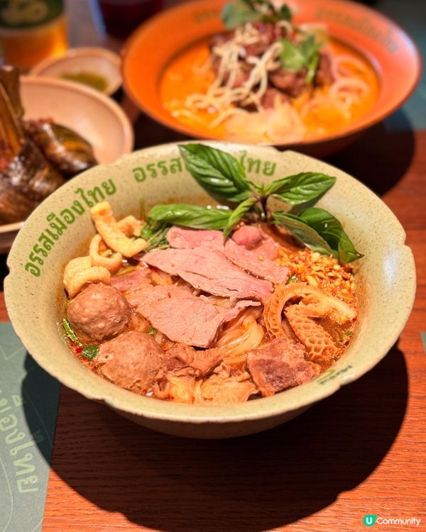 深圳紅山6979🎤🎶  打卡必去！