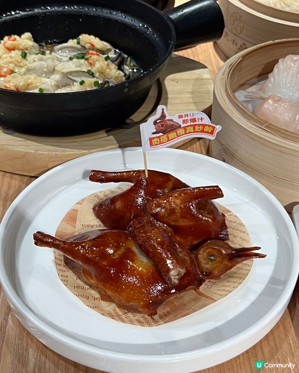 順德味蕾之旅🤤 豬肉婆大小點😋