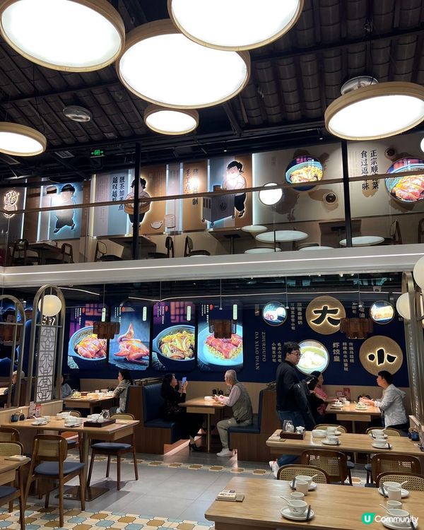 順德味蕾之旅🤤 豬肉婆大小點😋