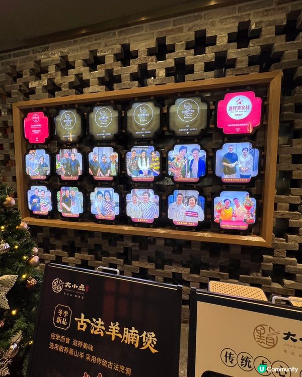 順德味蕾之旅🤤 豬肉婆大小點😋