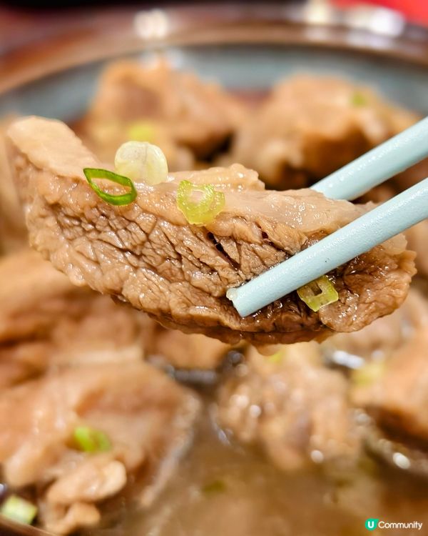🍲 清湯牛肋條，3-4人啱食！😋
