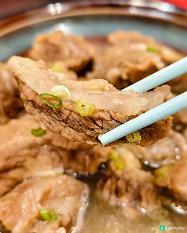 🍲 清湯牛肋條，3-4人啱食！😋