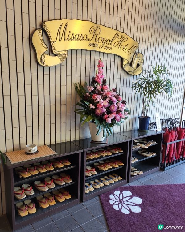 鳥取之旅｜倉吉住宿推介 🏨