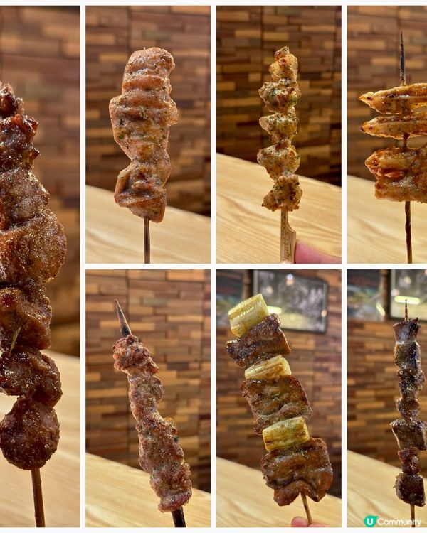 新開人氣串燒店