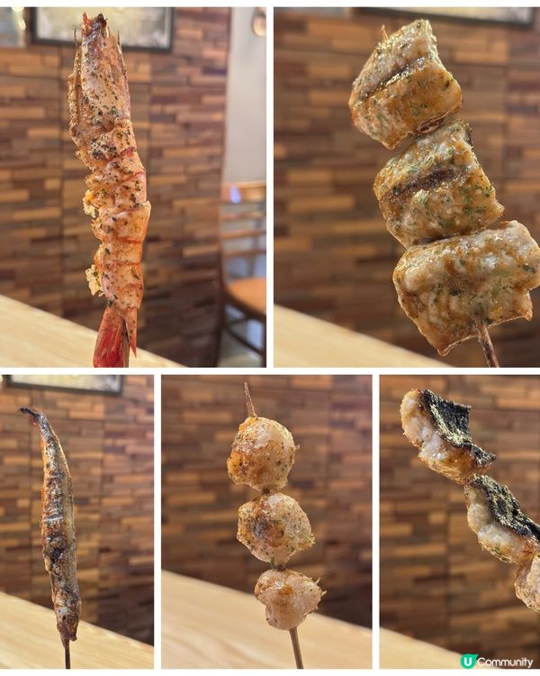 新開人氣串燒店