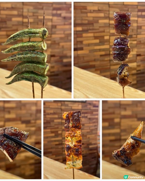 新開人氣串燒店