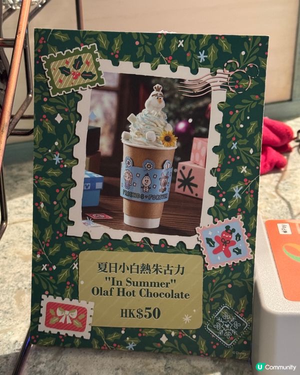 冬天去香港迪士尼❄️真係超有氣氛🥳☃️