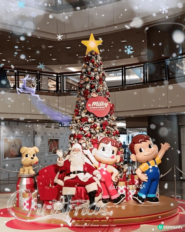 我電話影埋影埋好多相呀！路過海港城/港威應該都見過牛奶妹牛奶...